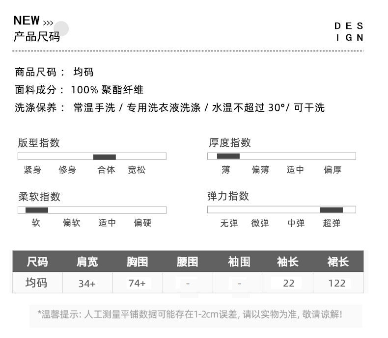 Кожа одежды caring kiss褶皱连衣裙女气质百搭短袖百褶裙子修身显瘦长裙2023 OTHER
