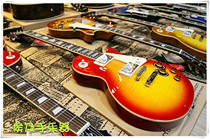 Epiphone Les Paul Standard PRO enhanced beginner entry electric guitar