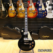 Epiphone Les Paul Traditional PRO Beginner Rock Performance Enhanced Electric Guitar