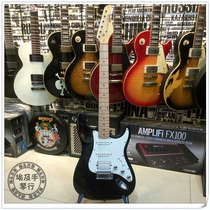 Used 90% new KRAMER FOCUS 211S Adult male and female beginners get started Rock playing electric guitar