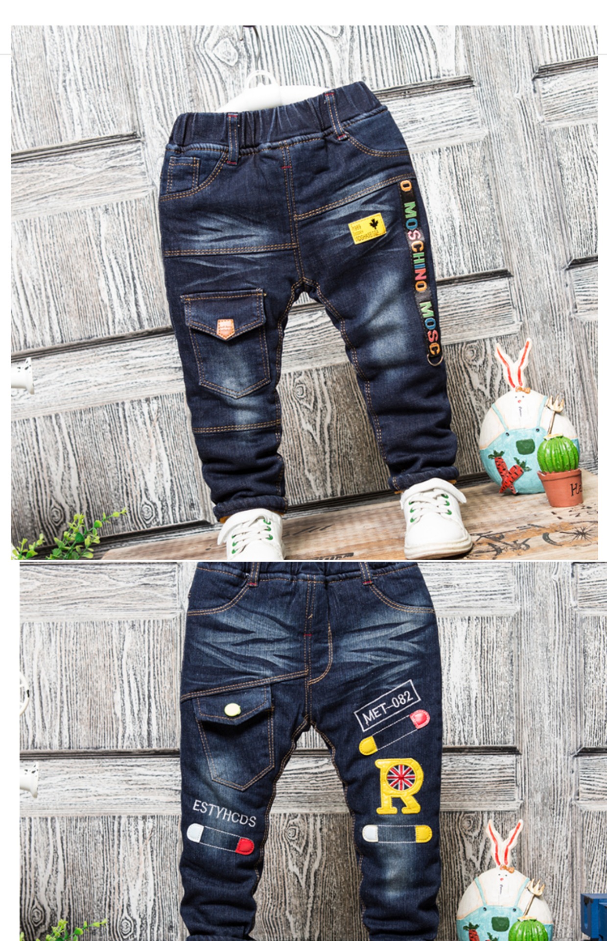 Quần jeans bé trai mùa thu đông cho bé phiên bản Hàn Quốc cộng với quần nhung 1-2-3-4-5-6-7 tuổi trẻ em quần dày short jean bé trai