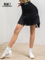 Gloria Latin dance clothes spring and summer new girls fringe skirt skirt draped pleated practice clothes G2072
