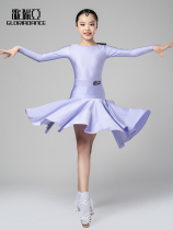 Gloria Latin dance clothes girls and children round neck long sleeves one-piece boneless practice competition performance regulations clothing 3169