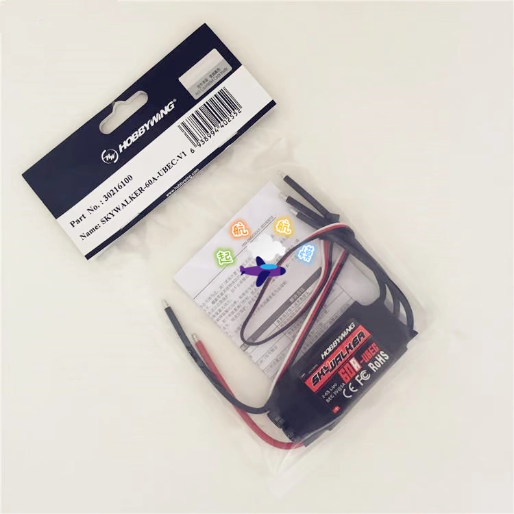 Haoying Skywalker 40 50 60 80A RC Không chổi than ESC Cố định cánh / Thống đốc điện tử đa cánh quạt - Mô hình máy bay / Xe & mô hình tàu / Người lính mô hình / Drone