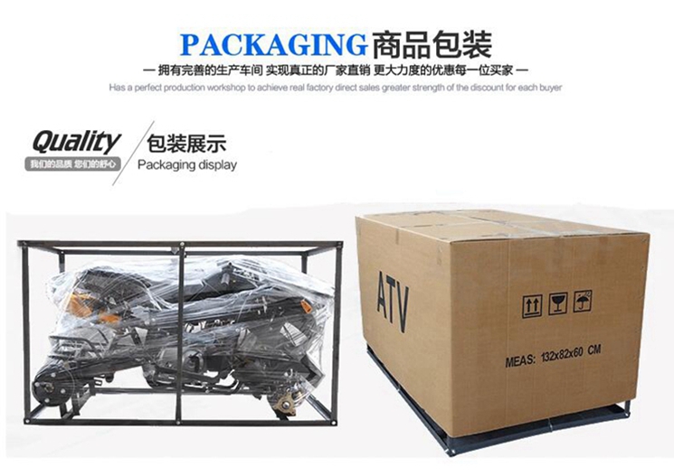 Tất cả các địa hình 250 làm mát bằng nước lớn bull ATV bốn bánh off-road xe máy dành cho người lớn xăng xe đạp leo núi trục truyền