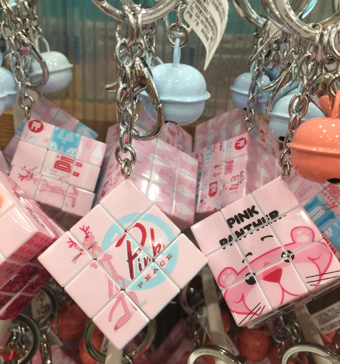 MINISO famous product pink leopard Rubik's cube pendant ornaments keychain to send children toys girls gifts