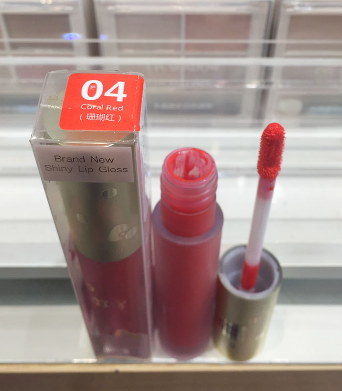 Sản phẩm nổi tiếng Miniso đích thực Hello Kitty new water light thin lip gloss lip gloss dưỡng ẩm cho môi son môi bóng	