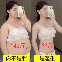 This year’s very popular 7-day anti-waist slimming method is a must-have for lazy people and fat people. It is suitable for both men and women.
