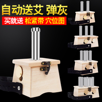 Single-hole moxibustion box moxibustion household solid wood moxibustion box oak double-hole three-hole four-hole six-hole body moxibustion box