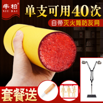 7cm thick moxa stick cannon moxibustion Thunder fire moxibustion pure hand stone grinding Emile five years Chen AI stick household moxibustion box