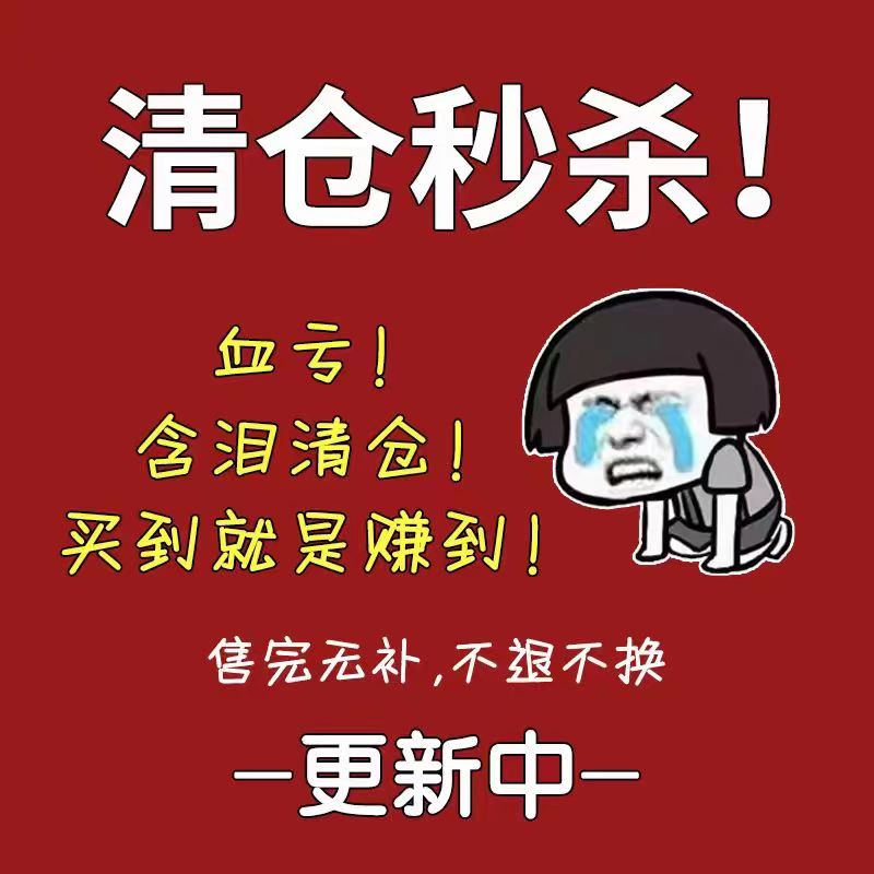 家用随身灸正品艾条短艾条陈年散装艾绒艾草泡脚捡漏清仓特价处理