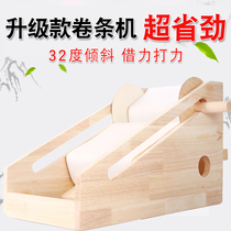 Roll roll machine self-made moxibustion strip Machine Machine Machine Machine Machine roll Rod
