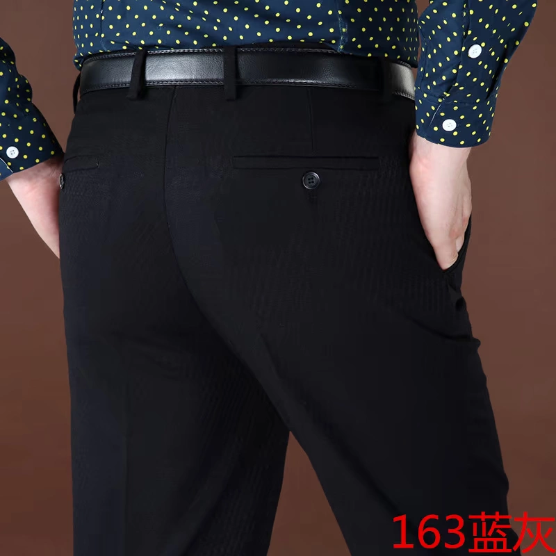 Mùa thu và mùa đông len nam quần dày dày thẳng phù hợp với quần trung niên cao eo sâu kinh doanh quần dài quần âu đen
