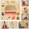 Gongbi painting props Vintage style shooting photo studio Costume photography Wedding photography Chinese style children's photo photography