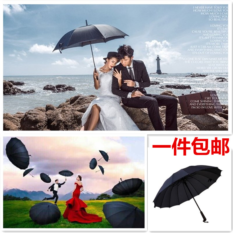 Photography props big black umbrella photo studio wedding theme photo couple shooting umbrella location photo travel photo props