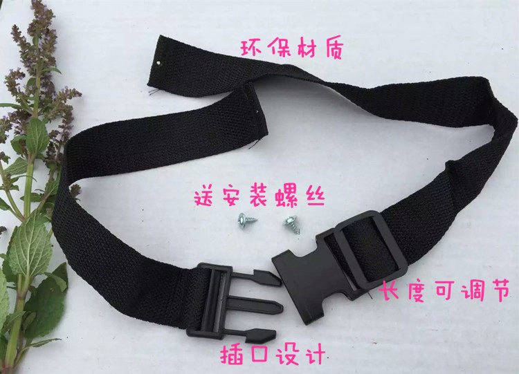 siège enfants pour vélo PHOENIX - Ref 2414327 Image 3