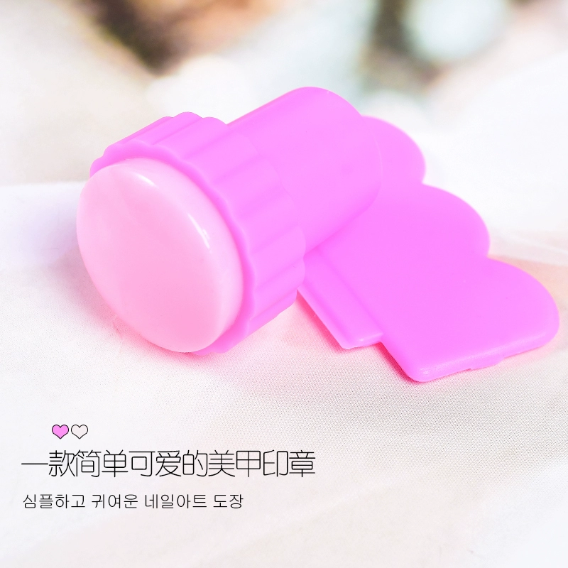 Rung siêu lửa Nail Seal Cạp màu hồng Silicone In ấn Con dấu sơn dầu Công cụ đóng dấu đặc biệt - Công cụ Nail