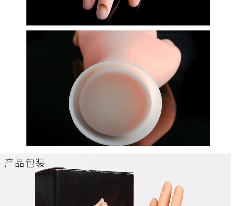 Nail chân tay giả mô hình công cụ thực hành cửa hàng silicone hiển thị mô hình bàn tay giả có thể chèn móng tay cung cấp đặc biệt tay giả - Công cụ Nail