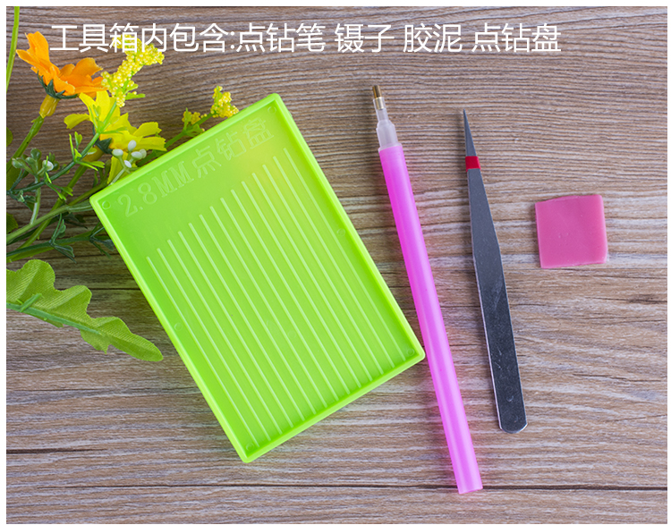 DIY Diamond Diamond Tool Point Khoan Pen Khoan Khoan Mud Dice Khoan Kim cương Kim cương Thêu Cross Stitch Tool - Công cụ Nail cọ vẽ nail