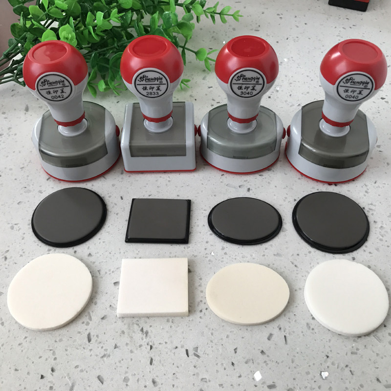 Imitation Xinli light printing sensitive materials Photosensitive network chip wholesale HY Hengyin Mei high-grade seal material wholesale