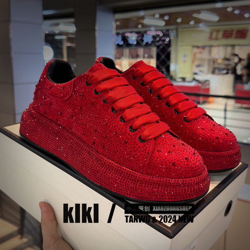Handsome Fashion Mcqueen Rhinestone Men's Shoes Thick-Soled Height-Increasing Casual Sneakers Wedding Emcee Red Shoes Ktv Barber Shoes