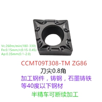 CCMT09T308TM ZG86
