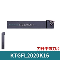 KTGFL2020K16 Anti -Knife 20 квадратных метров