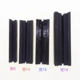 Бело стальное лезвие лезвие лезвие автомобильное лезвие Многопрофессиональное регулируемое машино