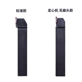 Нож внешнего диаметра Ktgfr Ktgfl 1212H16 1616H16 2020K16 2525M16