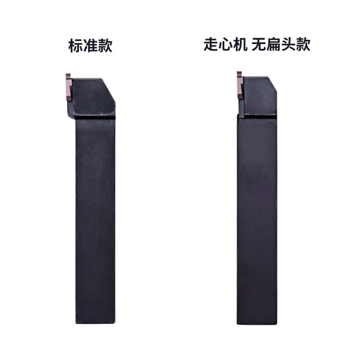 Нож внешнего диаметра Ktgfr Ktgfl 1212H16 1616H16 2020K16 2525M16