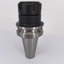 CNC milling BT30 40 50 tool holder C32 strong tool holder side surface milling tool handle BT40-ER32-70
