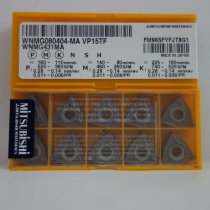 Japan CNC blade WNMG080404MA VP15TF WNMG080408MA VP15TF