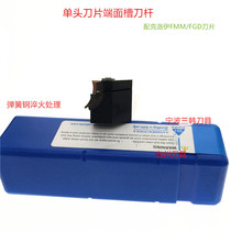 Triple-Korean numerical control car knife numerical control knife lever end face cut-groove knife FGHH425R-30-35-48-60-75-100