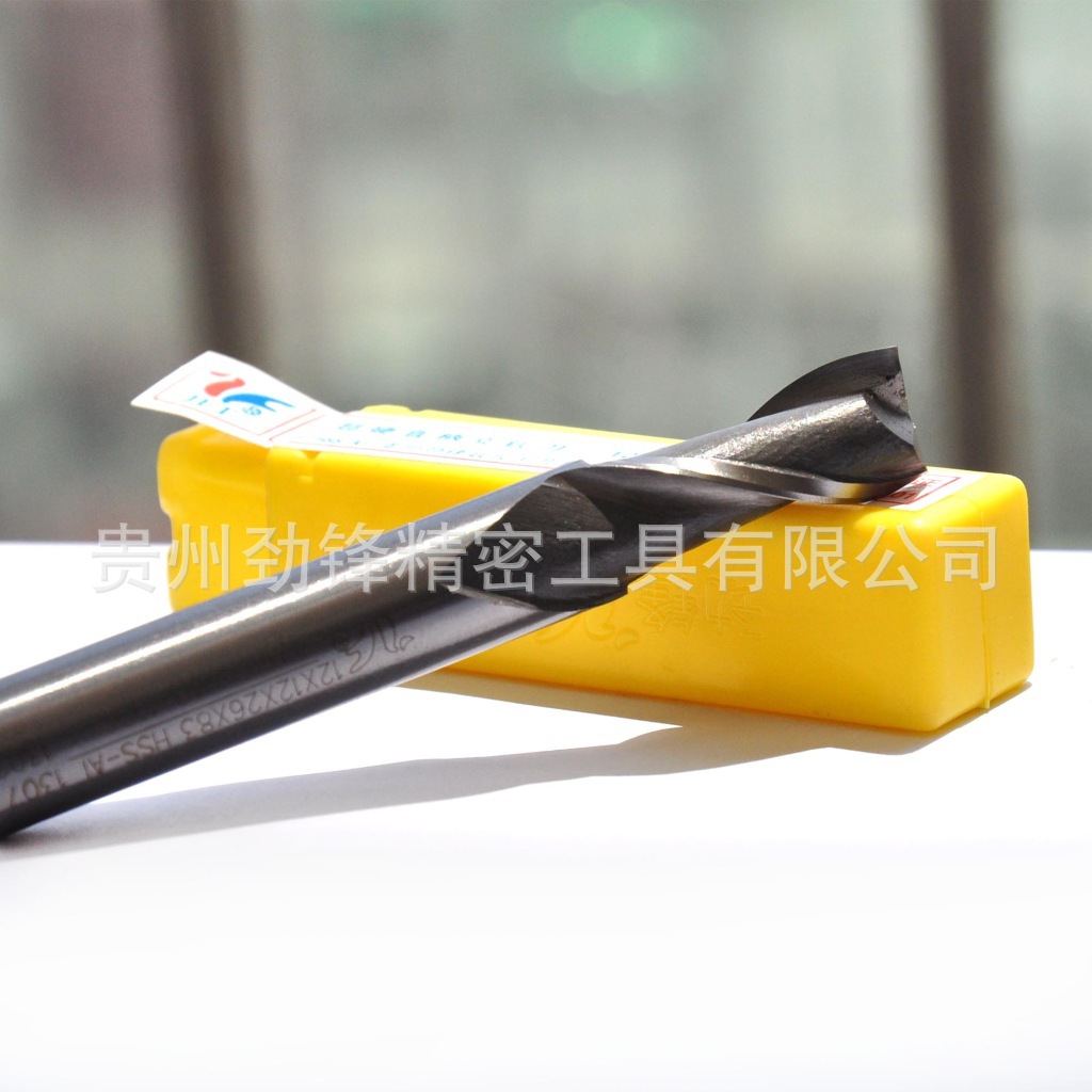 Strong frontal keyway milling cutter Erblades 1 5 2 5 3 5 5 5 4 5 5 5 5 6 7 5 5 5 8 5 8 5 8 3 10 3