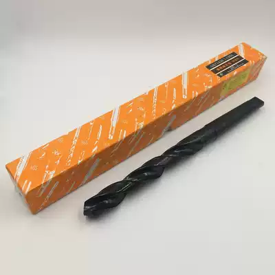 Old packaging Henan Yigong taper shank twist drill bit 13-16-32 2 taper shank drill bit drill mold steel Stainless steel