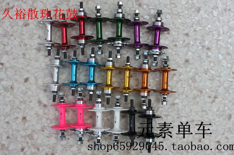 Roues de vélo - Ref 2378294 Image 10