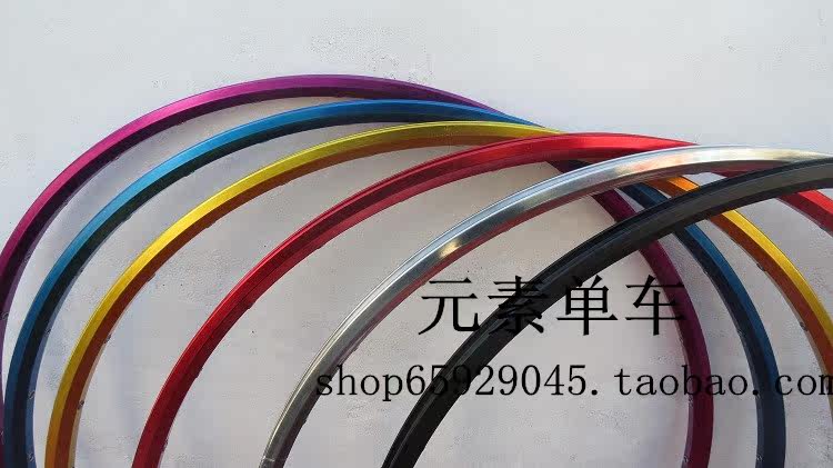 Roues de vélo - Ref 2378294 Image 7