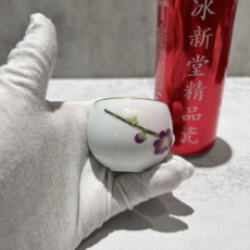чашка 日本香兰社经典高端渐变色釉梅花功夫茶杯 口径5cm 整高4.5cm