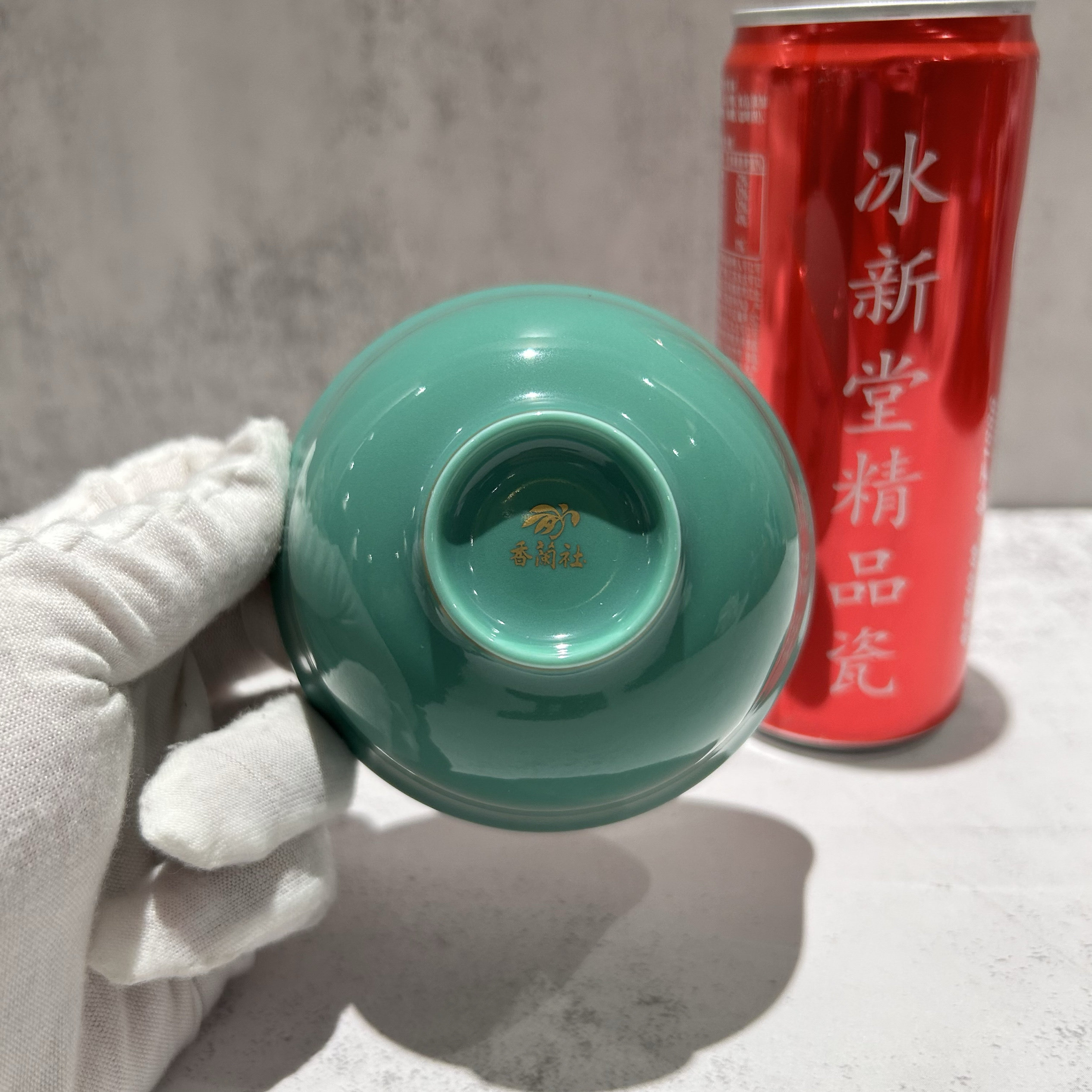 чашка 日本香兰社经典高端松石绿釉兰草花茶杯  口径9.3cm 整高5.3cm