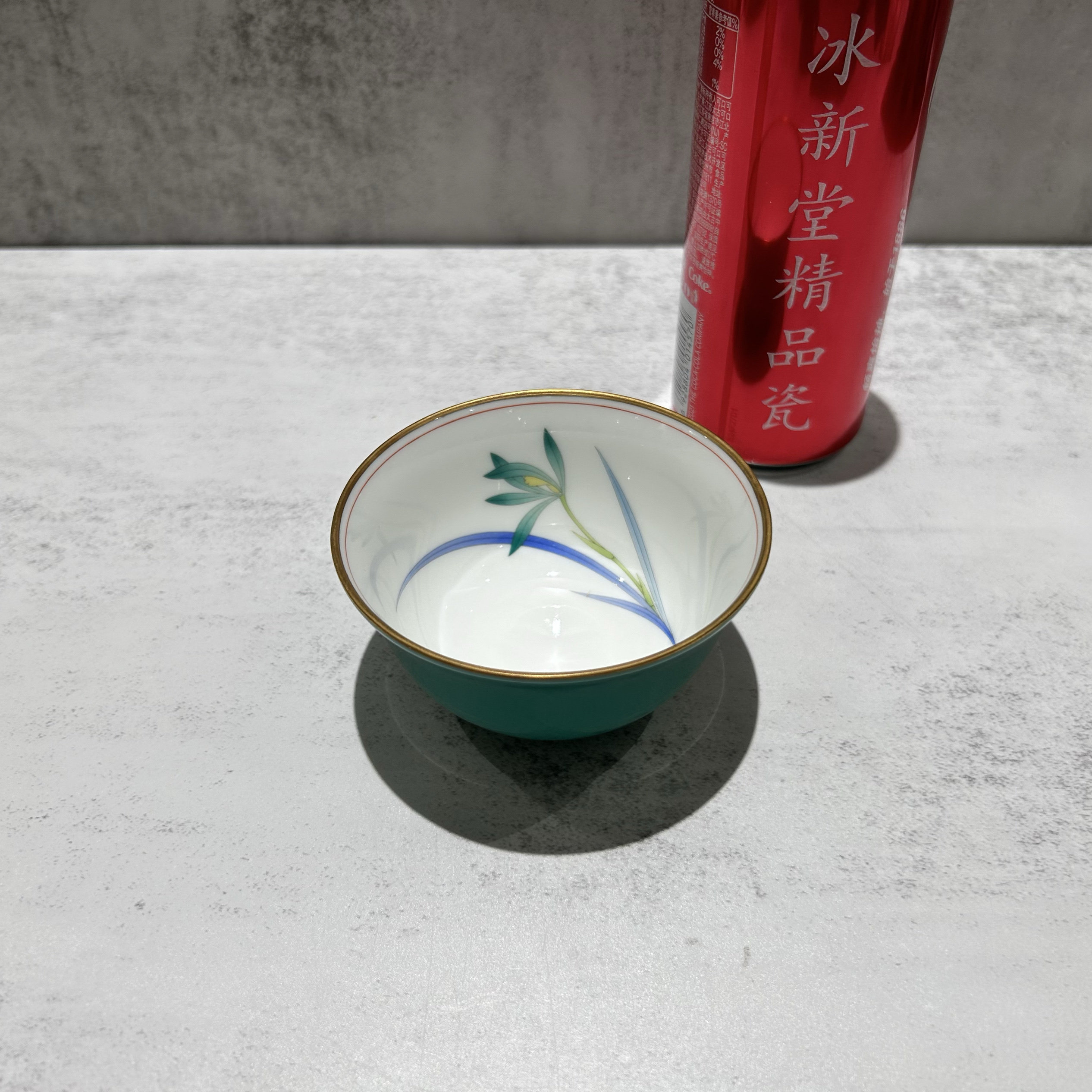 чашка 日本香兰社经典高端松石绿釉兰草花茶杯  口径9.3cm 整高5.3cm