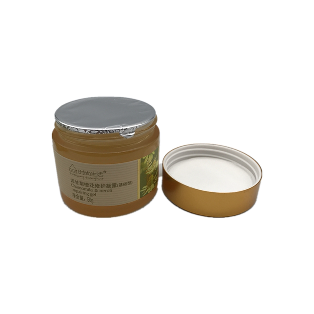 Fashion Lifestyle Elements KH006 Chamomile Orange Blossom Care Gel 50G Soothing Skin ໄປສູ່ການຫຸ້ມຫໍ່ໃໝ່