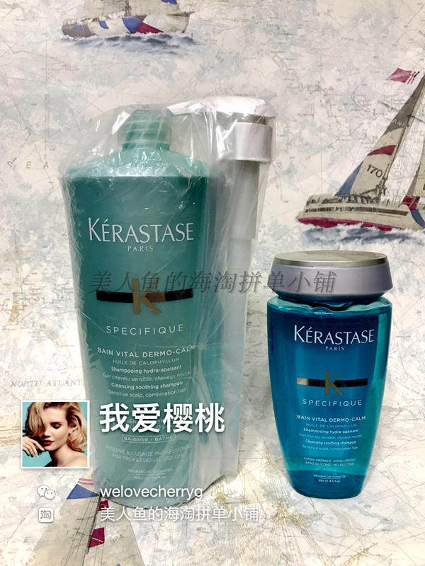 Paris Kasseur Scalp Soothing Silky Shampoo 250ML Sensitive Scalp Shampoo Normal to Combination