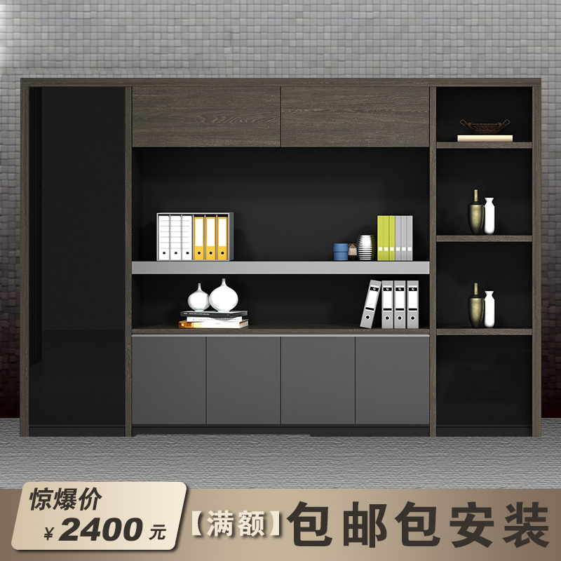 Board file cabinet wooden file cabinet locker bookcase high cabinet office cabinet glass door office furniture