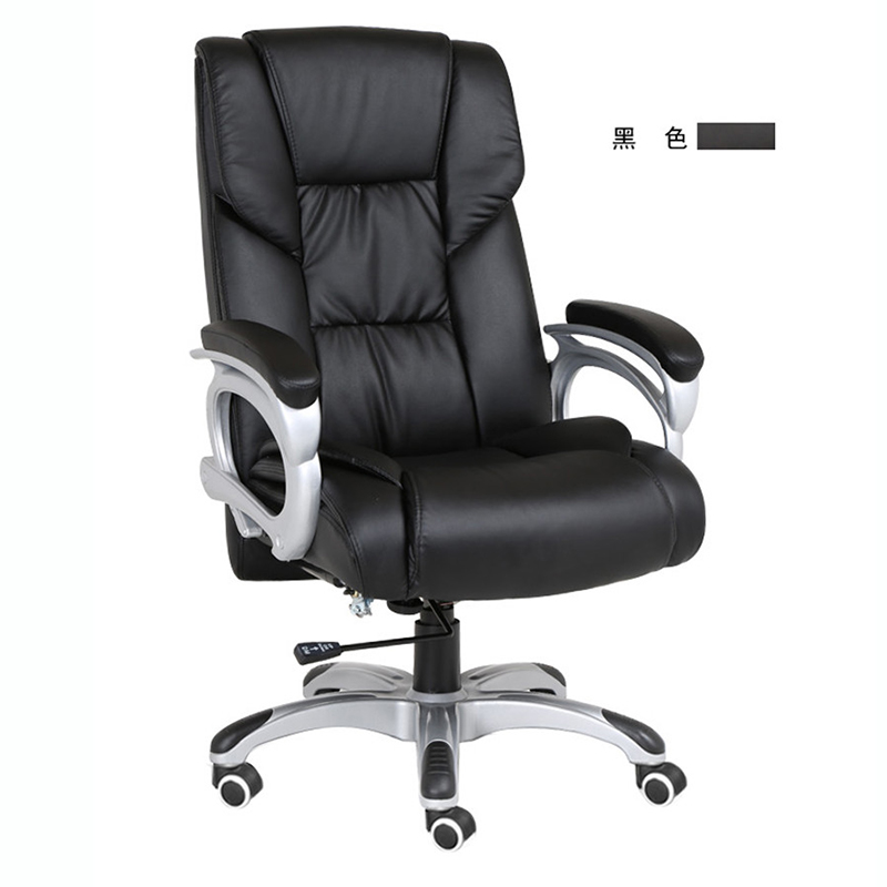 Office furniture Boss chair middle shift chair manager chair office chair liftable recliner executive chair