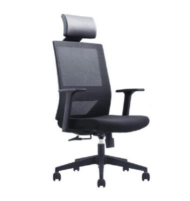 Manager Office Chair Office Furniture Ergonomic Computer Chair Home Mesh Swivel Chair Staff Chair Boss Chair Mesh Chair