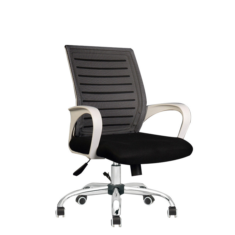 Office furniture, staff chair, reception, transfer, simple modern conference chair, artificial body, electricity