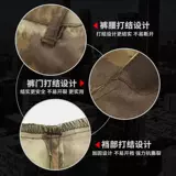 Камуфляжный износостойкий дорожный комплект для работы