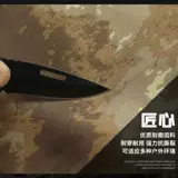 Камуфляжный износостойкий дорожный комплект для работы