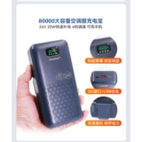 Одежда для кондиционирования воздуха из чистого хлопка с вентиляторной одеждой для сварщиков на строительных площадках, мужские и женские вентиляторные топы, рабочая униформа по охране труда