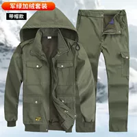 Jun Green и Velvet-Rand Hat [Отправить 1 набор]